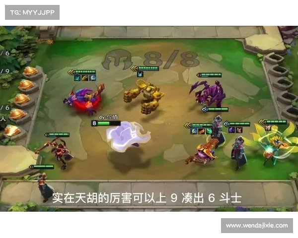 虚空斗法法则与境界突破的核心要点与修炼之道解析 虚空斗法法则与境界突破的核心要点与修炼之道解析