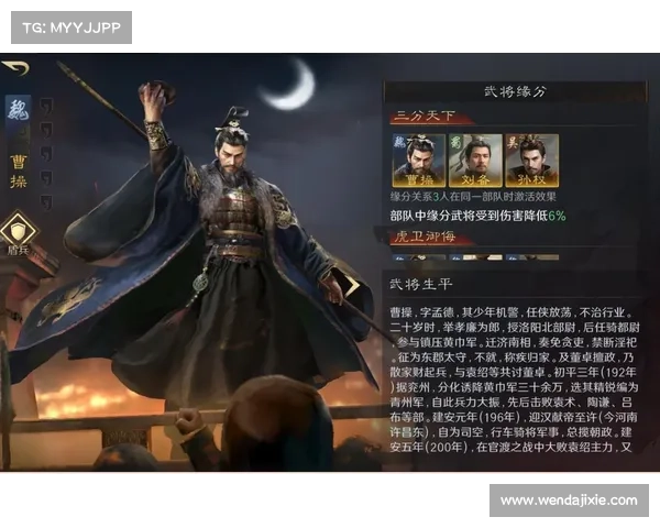 《跨越王国纷争》十大制胜策略技巧解析助你称霸战场提升胜率 《跨越王国纷争》十大制胜策略技巧解析助你称霸战场提升胜率