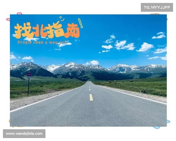 如何成功进入锦绣谷入口并顺利开启冒险之旅的方法与技巧 如何成功进入锦绣谷入口并顺利开启冒险之旅的方法与技巧