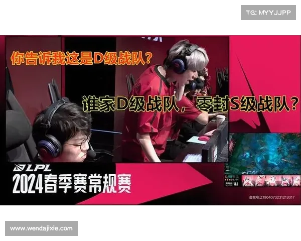 JDG战队韩国选手加入后阵容变动与战术调整的深远影响 JDG战队韩国选手加入后阵容变动与战术调整的深远影响