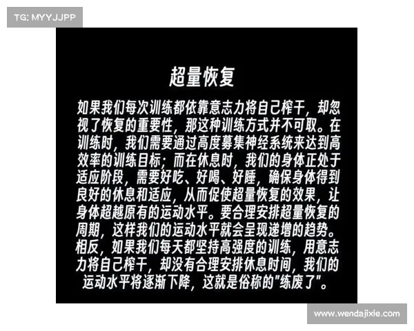 提升工程学能力的七个实用技巧与方法助你突破职业瓶颈 提升工程学能力的七个实用技巧与方法助你突破职业瓶颈