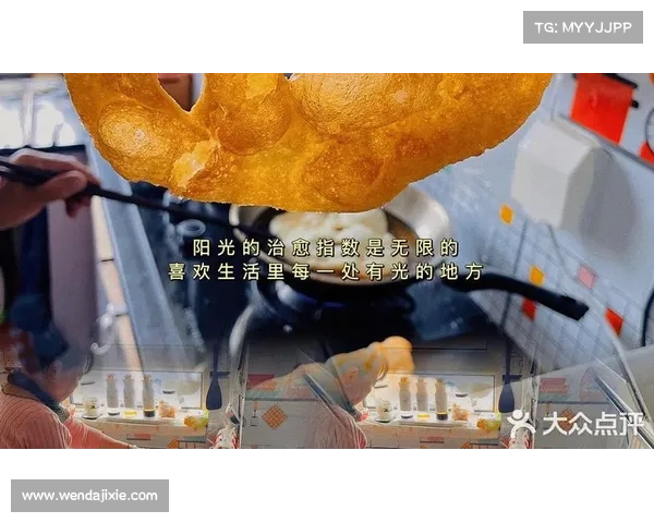 从玩乐到平衡:如何在享受生活与责任之间找到真正的和谐? 从玩乐到平衡:如何在享受生活与责任之间找到真正的和谐?