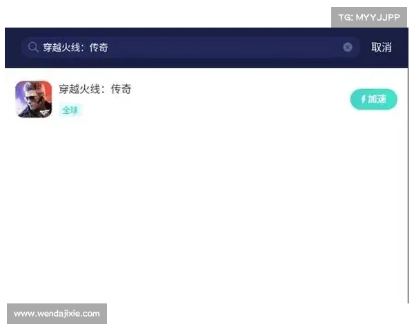 不同玩家需求下的挂机策略选择与优化分析 不同玩家需求下的挂机策略选择与优化分析