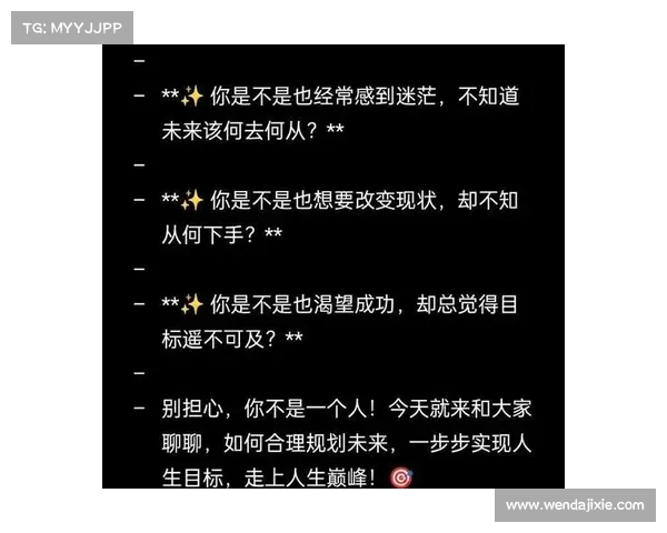探索觉醒之力的五大核心步骤助你开启内在潜能的深层次之旅 探索觉醒之力的五大核心步骤助你开启内在潜能的深层次之旅