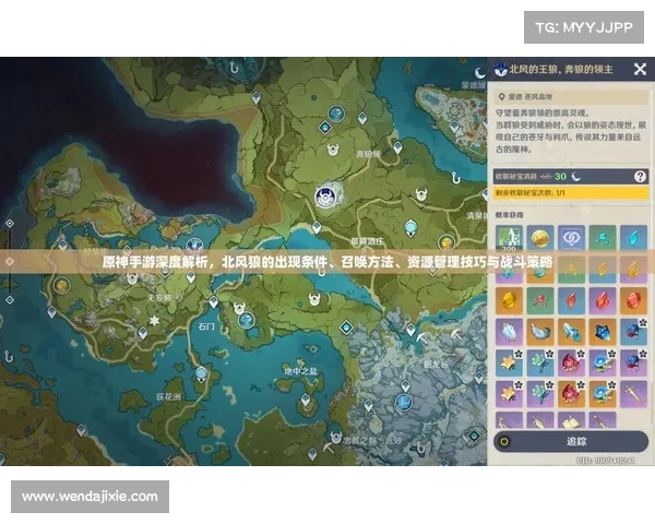 辐射避难所生存策略大全从资源管理到敌人应对全解析 辐射避难所生存策略大全从资源管理到敌人应对全解析