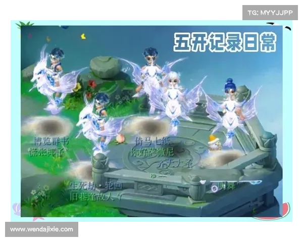 如何为梦幻游戏起个独特又有个性的昵称来吸引玩家注意 如何为梦幻游戏起个独特又有个性的昵称来吸引玩家注意
