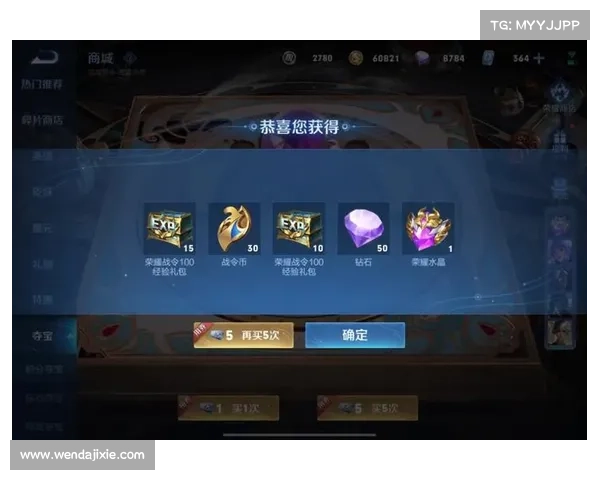 提升积分夺宝幸运值满值的实用技巧与策略全面解析 提升积分夺宝幸运值满值的实用技巧与策略全面解析