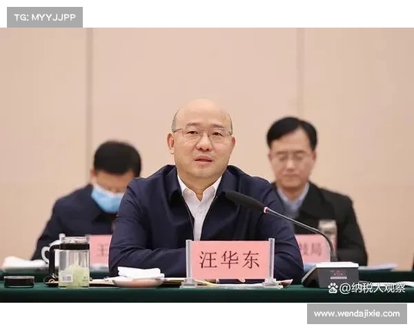 中国足球崛起之路如何突破瓶颈实现亚洲一流水平的全面提升