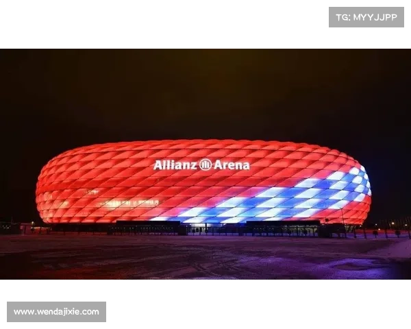 如何了解拜仁慕尼黑体育场的名称由来及其背后的历史意义