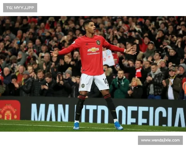 拉什福德积分兑换必看五大要点助你轻松获取最高福利