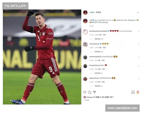 海瑟尔关与其他球队的五大关键区别解析