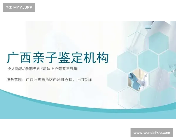 如何激励父子共同练球培养亲子默契与运动习惯的有效方法