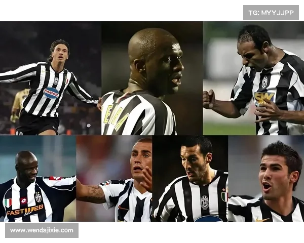 尤文电话门事件全程回顾：从起初风波到最终裁决的历史轨迹