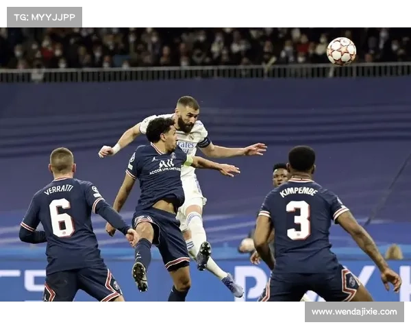 巅峰对决：巴黎圣日耳曼与马赛之争背后的历史与激情
